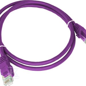 Patchcord ALANTEC kat.6A U/UTP fioletowy 2m LSOH KKU6AFIO2.0 Patchcord ALANTEC kat.6A U/UTP fioletowy 2m LSOH KKU6AFIO2.0