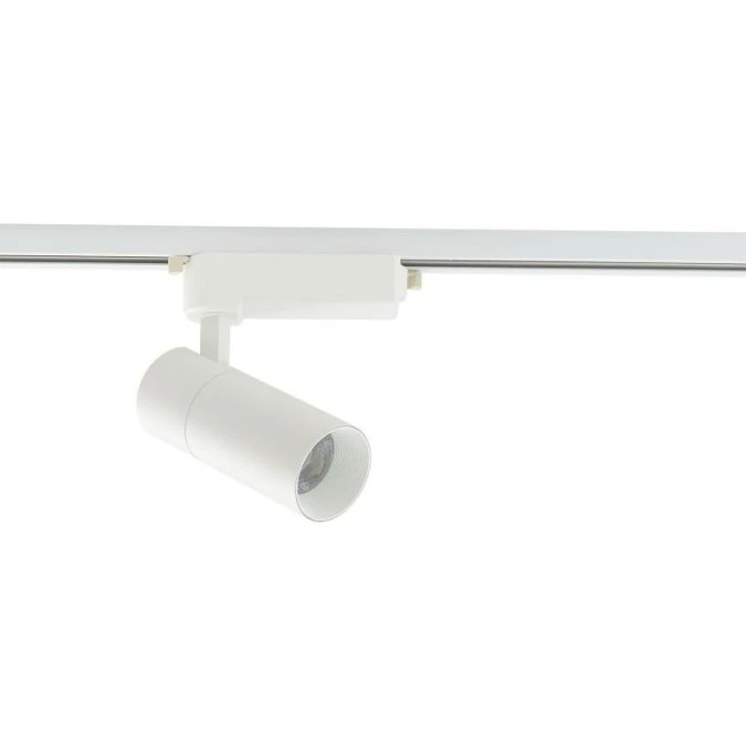 Lampa reflektor PROFILE TINOS LED 20W 1800lm 3000K Biały 10374 Nowodvorski Lighting