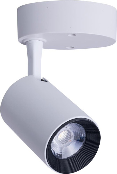 Reflektor IRIS biało-czarny LED 7W 3000 K 480lm IP20 Nowodvorski Lighting 1035545