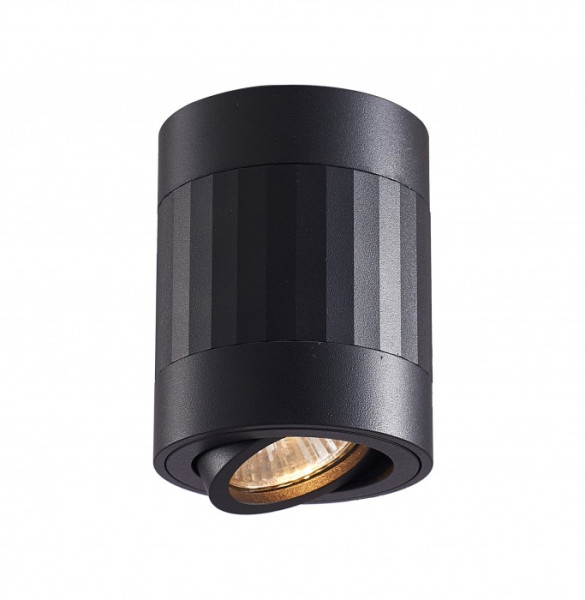 Reflektor spot Spot czarny 1xGU10x35W wym:10x8x8cm IP20 Ecolight 1037330