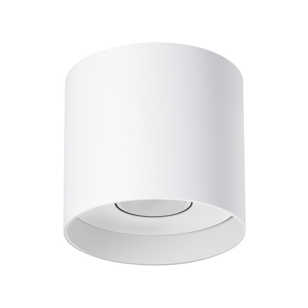 Reflektor spot KIRUNA biały 1xGU10x10W wym:11x12x12cm IP20 Pure Lume 1034257