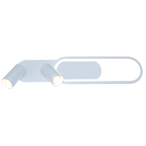 Reflektor sufitowy PARMA biały 2xGU10 + LED zintegrowanyx10W Light Prestige 1051711 Reflektor sufitowy PARMA biały 2xGU10 + LED zintegrowanyx10W Light Prestige 1051711