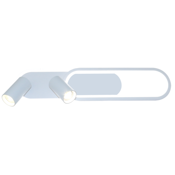 Reflektor sufitowy PARMA biały 2xGU10 + LED zintegrowanyx10W Light Prestige 1051711