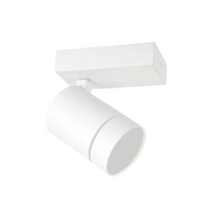 Reflektor sufitowy Selma ruchomy biały LED 5W 4000 K 320lm IP20 Italux 991474 Reflektor sufitowy Selma ruchomy biały LED 5W 4000 K 320lm IP20 Italux 991474