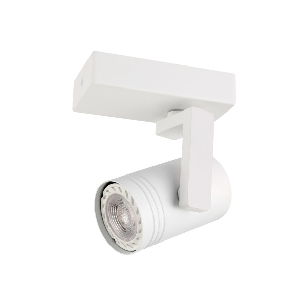 Reflektor sufitowy Spiela ruchomy biały 1xGU10x35W IP20 Italux 1037406