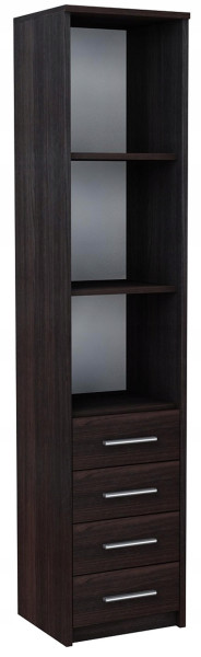 Regał biurowy z szufladami BODO R40O 4S WENGE 223868