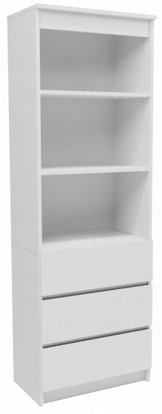 Regał R603SZ2PBIA biały szafka stojąca komoda na książki zabawki ubrania 729583